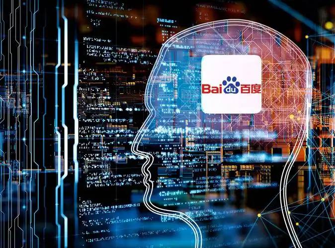 泛亚·电竞(中国)官方网站ios陈奕恒去日本参加训练