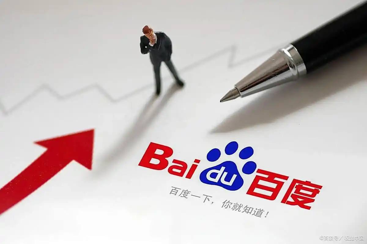 刘亦菲的白欧美的白